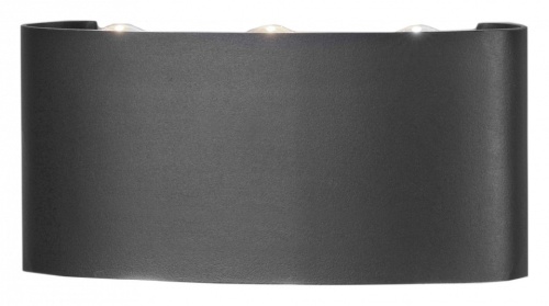 Накладной светильник Mantra Arcs 6540 в Нижнем Новгороде