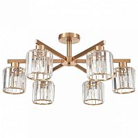 Люстра на штанге Escada 692 692/6P Сopper в Нижнем Новгороде
