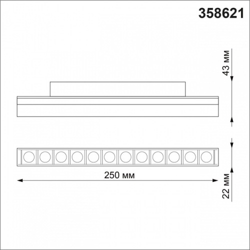 Встраиваемый светильник Novotech Flum 358621 в Бородино фото 4