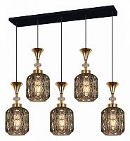 Подвесной светильник 02003-0.9-05L SMOKE в Нижнем Новгороде