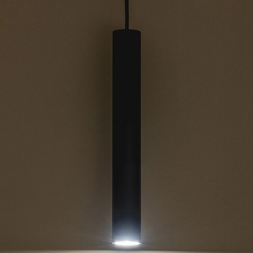 Подвесной светильник Nowodvorski Fourty M 10903 в Ермолино