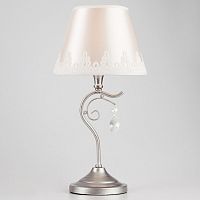 Настольная лампа декоративная Eurosvet Incanto 01022/1 серебро в Липецке