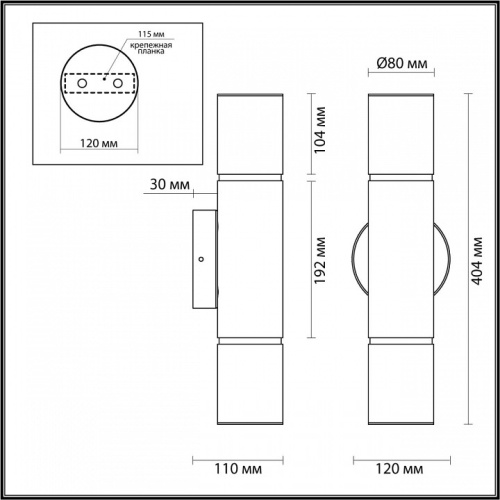 Бра Odeon Light Marbella 6675/12WL в Куйбышеве фото 7