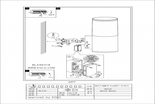 Светильник на штанге Eglo Helvella 96422 в Нижнем Новгороде фото 2