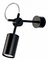 Бра Nowodvorski Eye Black 6842 в Нижнем Новгороде