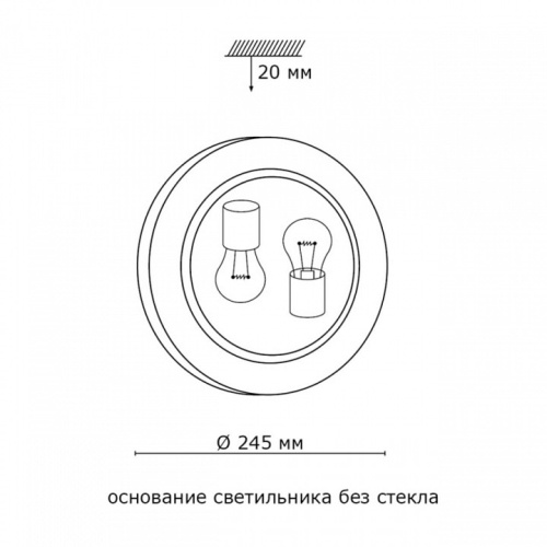 Накладной светильник Sonex Greca 161/К в Брянске фото 2