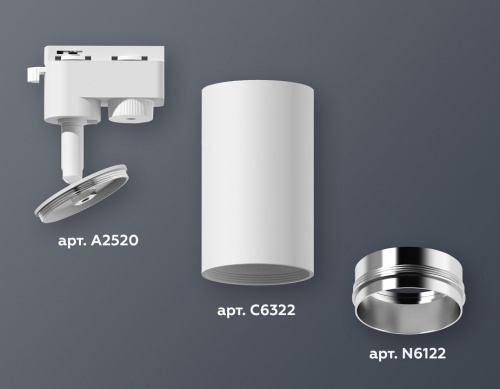 Светильник на штанге Ambrella Light XT XT6322042 в Нижнем Новгороде фото 2