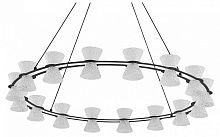 Подвесной светильник Lumion LEDIO 8341/54L в Нижнем Новгороде