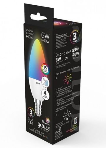Лампа светодиодная Gauss 406 E14 6Вт 3000-6500K 103101406 в Нижнем Новгороде фото 2