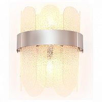 Накладной светильник Ambrella Light TR TR5337 в Нижнем Новгороде