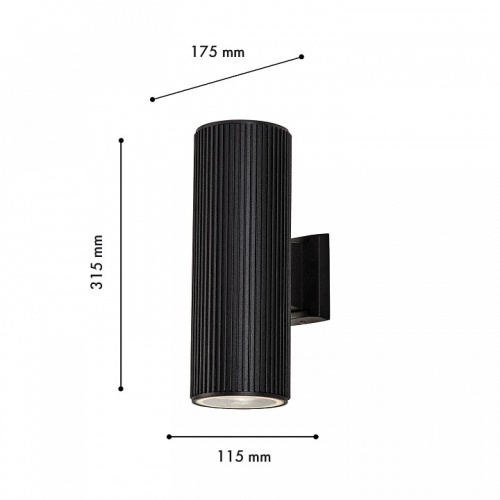 Светильник на штанге Favourite Pola 4513-2W в Нижнем Новгороде фото 5