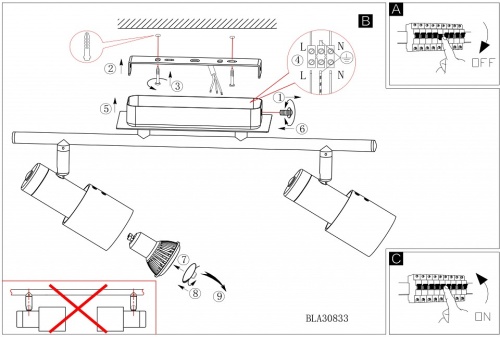 Спот Eglo Davida 1 30833 в Нижнем Новгороде фото 3