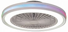 Светильник с вентилятором Mantra (люстры-вентиляторы) Gamer 8291 в Нижнем Новгороде