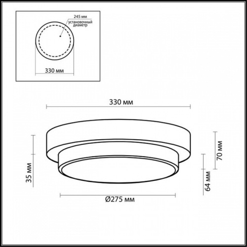 Накладной светильник Odeon Light Holger 2746/3C в Чебоксарах фото 2