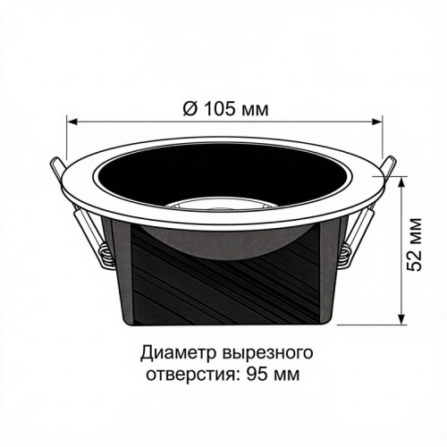 Встраиваемый светильник Wertmark WTD.O06 WTD.O06.060.30.10 в Нижнем Новгороде фото 3