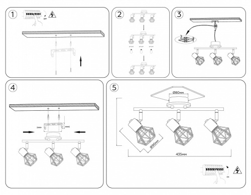 Спот Ambrella Light TR TR8753 в Нижнем Новгороде фото 3
