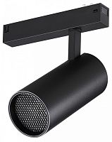 Светильник на штанге Novotech VECTOR 220V 359960 в Касли