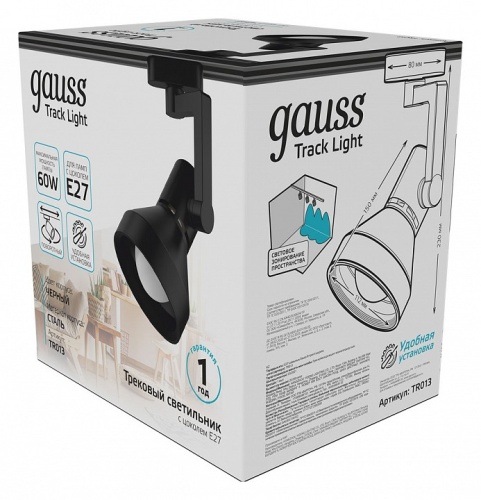 Светильник на штанге Gauss TR TR013 в Нижнем Новгороде фото 2