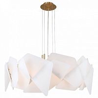 Подвесная люстра Favourite Lanvin 4725-8P в Нижнем Новгороде