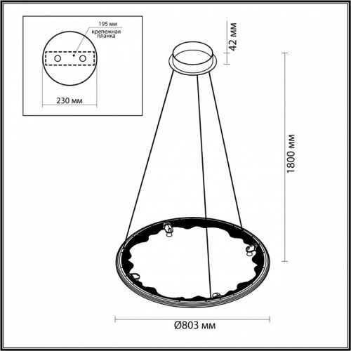 Подвесной светильник Odeon Light Cayon 7001/55L в Архангельске фото 3