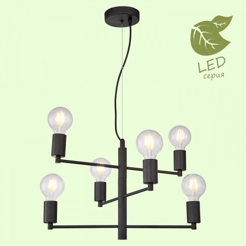 Подвесная люстра Lussole Huron GRLSP-8156 в Нижнем Новгороде фото 6
