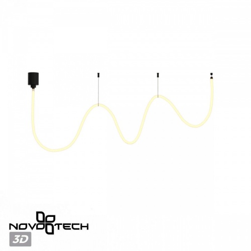 Подвесной светильник Novotech Ramo 359330 в Туапсе фото 3