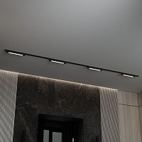 Комплект трековый Hesby Lighting №1 однофазная накладная Skylite HSBL_kompl_S001_NI4B3K в Нижнем Новгороде
