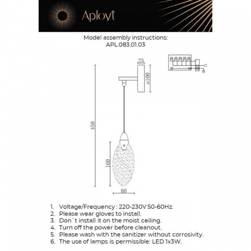 Бра Aployt Julietta APL.083.01.03 в Нижнем Новгороде фото 3