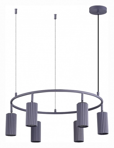 Подвесная люстра ST-Luce Kendo SL1213.703.06 в Нижнем Новгороде фото 7
