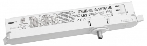 Переходник для трека Lightstar Quattro 594066 в Нижнем Новгороде