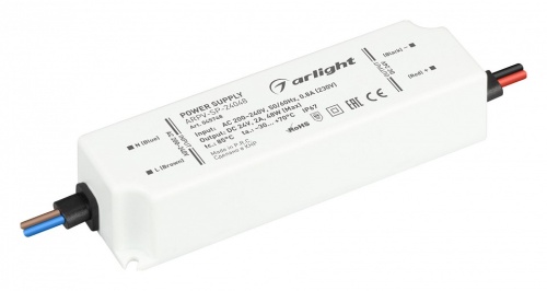 Блок питания Arlight ARPV 045748 в Нижнем Новгороде