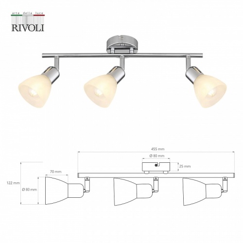 Спот Rivoli Keila Б0054682 в Нижнем Новгороде фото 4