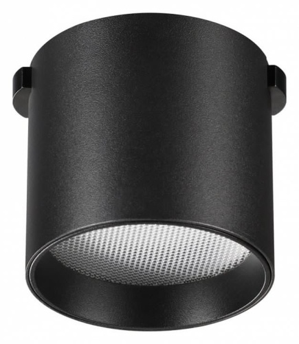 Накладной светильник Novotech Shino 359473 в Нижнем Новгороде