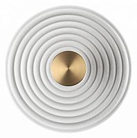 Накладной светильник Odeon Light FELT 7035/6WW в Нижнем Новгороде