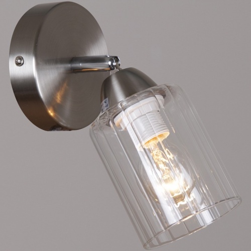 Спот 12670-0.3-01 в Нижнем Новгороде фото 3