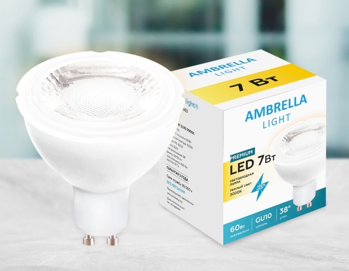 Лампа светодиодная Ambrella Light MR16 GU10 7Вт 3000K 207863 в Нижнем Новгороде фото 2