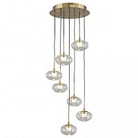 Подвесная люстра Aployt Sacha APL.073.06.07 в Нижнем Новгороде