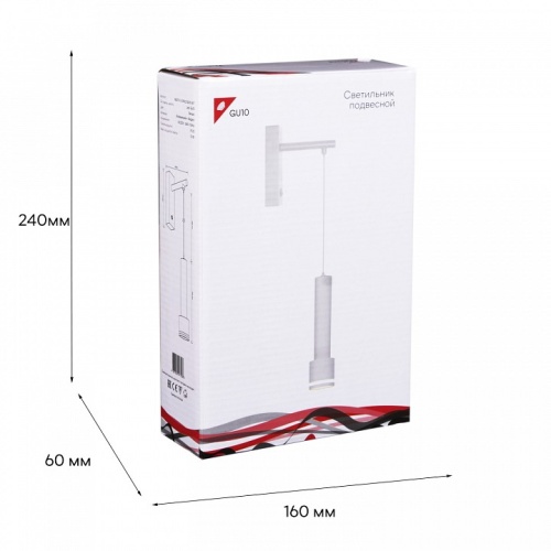Бра 86211 86211-9.2-001LD GU10 WT в Нижнем Новгороде фото 4