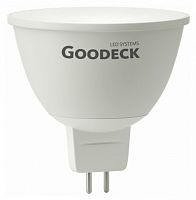 Лампа светодиодная Kink Light  GU5.3 5.5Вт 2700K 1007025106/GL в Нижнем Новгороде