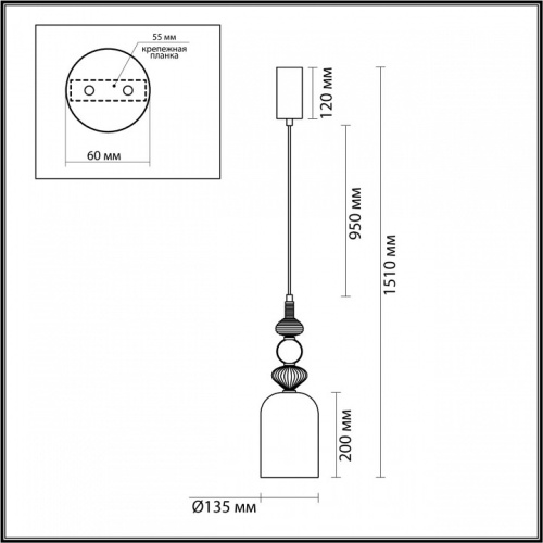 Подвесной светильник Odeon Light Palleta 5046/12LA в Кировске фото 3