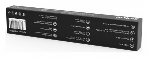 Блок питания с проводом Gauss  202022050 в Нижнем Новгороде фото 3