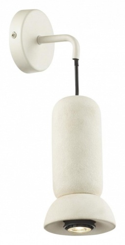 Бра Odeon Light Kerama 5054/1WE в Нижнем Новгороде фото 5