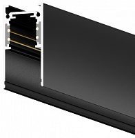 Трек накладной Hesby Lighting ElDeko HSBL_0170 в Нижнем Новгороде