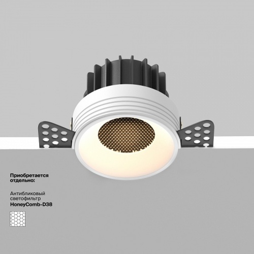 Встраиваемый светильник Maytoni Round DL058-12W3K-TRS-W в Новороссийске фото 5