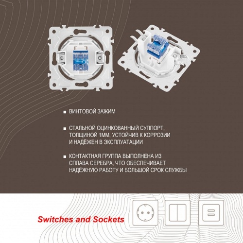 Розетка телефонная RJ-11 без рамки Arte Milano am-202 202.51-1.white в Нижнем Новгороде фото 2