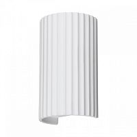 Накладной светильник Novotech YESO 371016 в Нижнем Новгороде