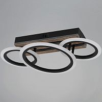 Потолочная люстра  00330-0.3-2+1 в Нижнем Новгороде