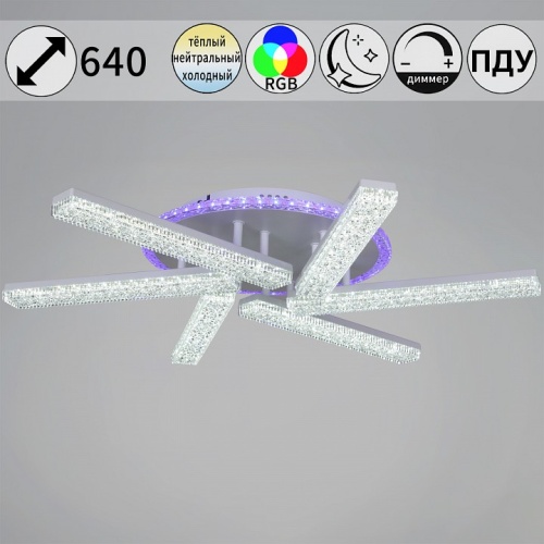 Люстра на штанге  54430-0.3-06C WH в Нижнем Новгороде фото 4