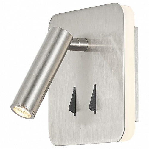 Бра Mantra Cayman 7824 в Нижнем Новгороде