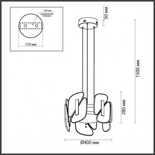 Подвесная люстра Odeon Light Chiara 6638/45L в Нижнем Новгороде фото 3